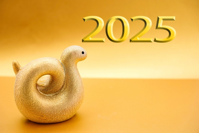 ご挨拶_謹賀新年